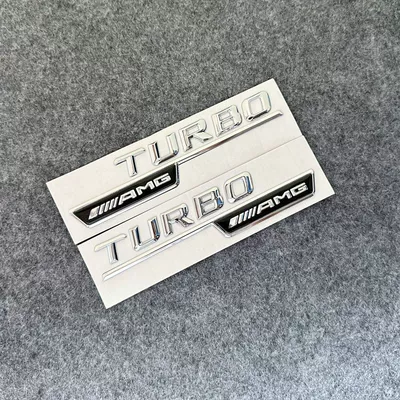 Suitable for Mercedes-Benz Amg Car Logo Turbo 4Matic+ Biturbo Fender Side Emblem Sticker (Car logo) - turboamg-silver-pair