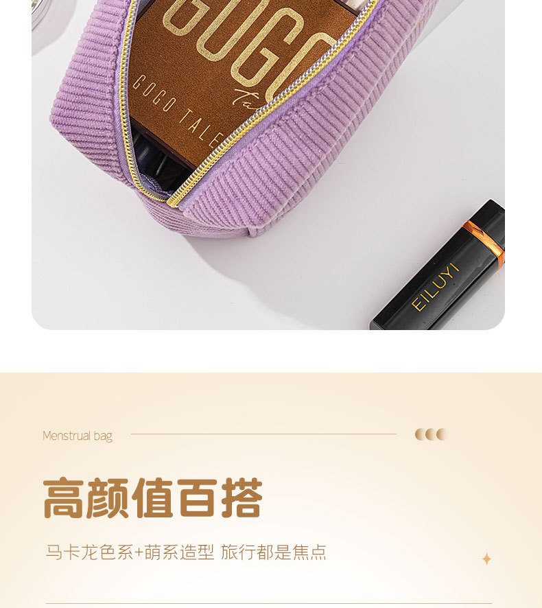 详情页_05