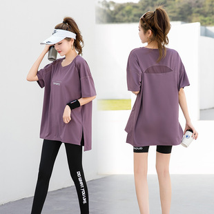 Long Butt-Covering Yoga Fitness Clothing Running Gym Large Size Fat mm Loose Quick-Drying Blouse Slimming Look Sports Suit