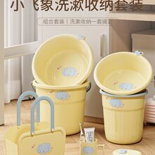 ˮͰ��̖�W��ϴ��Ͱ�����b���ֵ����ϴ��������Ę���_�WסУ��Ʒ