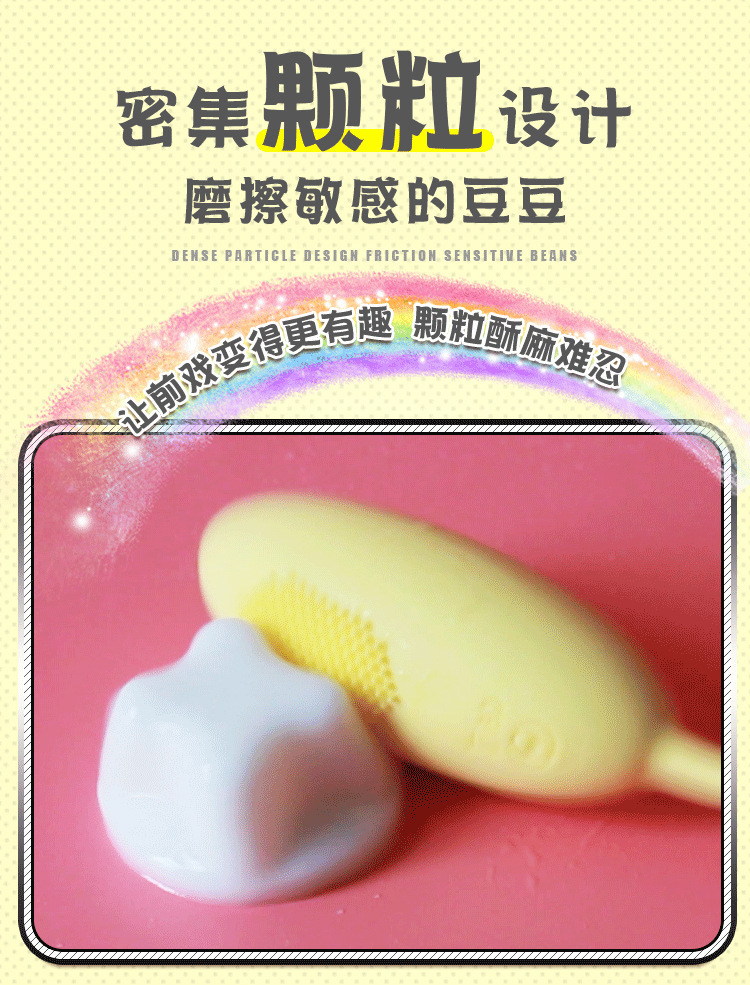 Trứng Rung Nòng Nọc Có Remote Trứng Rung Nòng Nọc Có Remote