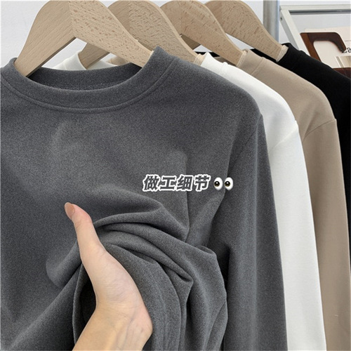 Warm Underwear for Women, Autumn and Winter, Long Sleeve T-Shirt with Felted Fabric, Slim Fit, White Top for Women, Korean Fashion 