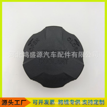 25441-26100�������ִ�����ʥ��ƴ�Һ����ix35ɢ��������������
