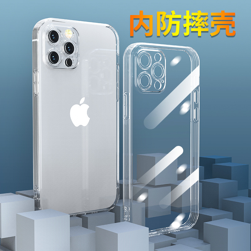 微信图片_20211127105703