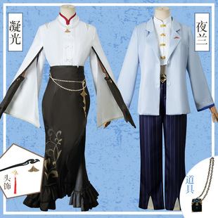 原神夜兰凝光必胜客联名cosplay联动夜兰凝光COS服装-阿里巴巴
