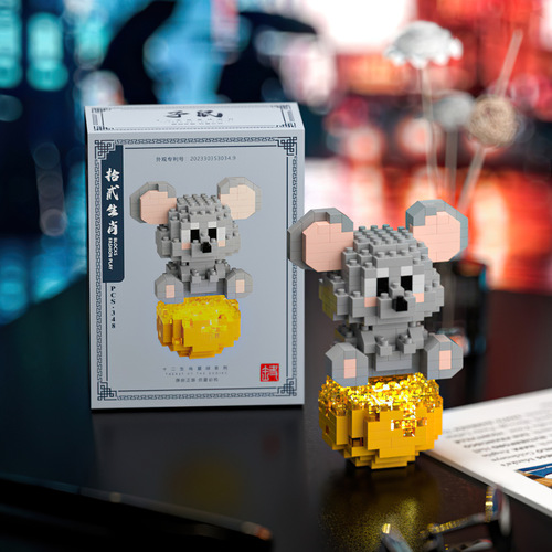 [Wholesale dropshipping] Compatible with Lego micro-particle assembled building blocks puzzle twelve zodiac planet ornaments cute