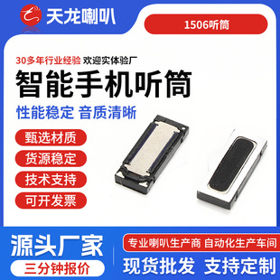 �羳��061523�����֙C Ͳ�֭h�������R����30�W20mw Ͳ�P��