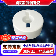 �����X95�մ�݆�늳ظG�t�մ�݆݁�������S�Ҷ� ����ĥ�L݆