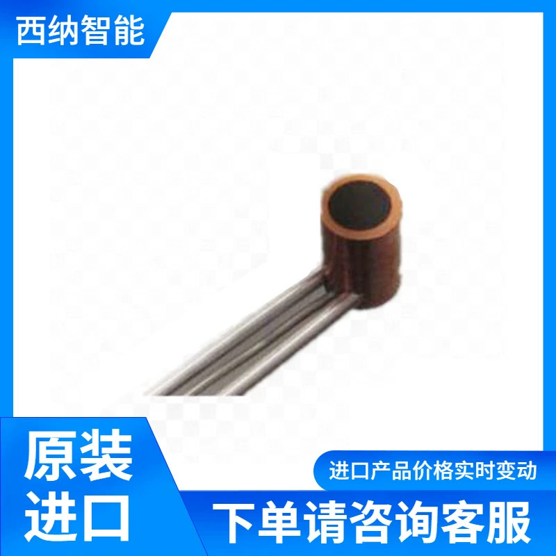 GTW-7-32-485 радиометра MEDTHERM в США A