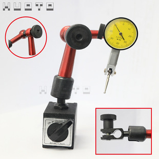 HUOTO Mini Universal Magnetic Table Seat Magnetic Table Seat Lever Dial Table Seat Magnetic Table Seat