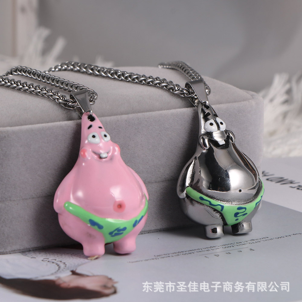 �������Ȳ���ֵ��͵�׹ �ɰ���ͨ�ɴ�����Ůʿ�����Ҽ�SP1082