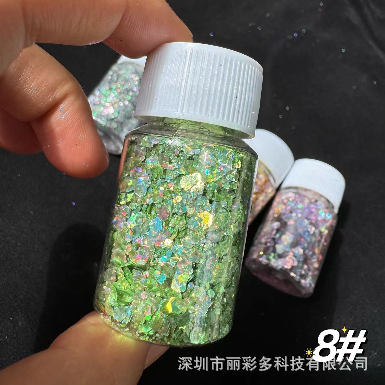 캣아이 레이저-그린 8 #