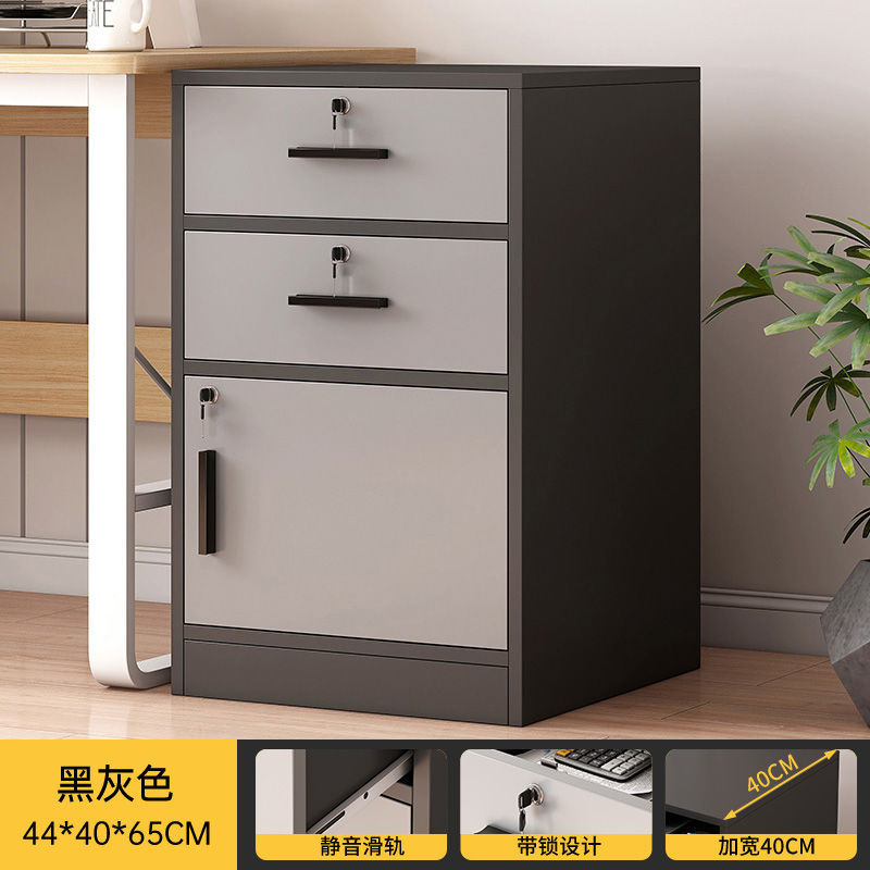 [double draw and one door] 44*40*65cm black and gray
