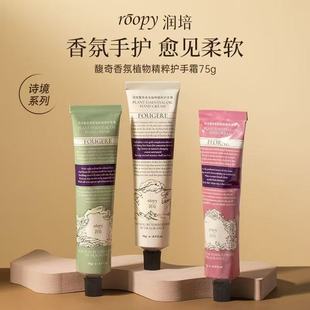 �����o��˪����roopy�o��˪Ů�aˮ�����o��˪����С֧�S���o��˪