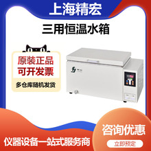 �Ϻ�����DKZ-2�����늟�a����Uˮ��ˮ��