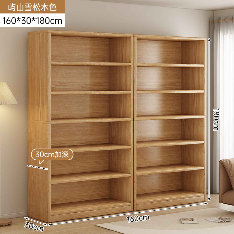 [조합이 더 저렴합니다] 160*30*180CM 루샨 삼나무★업그레이드된 단단한 나무 생태 보드