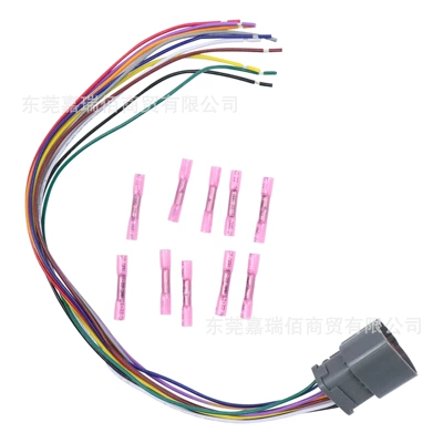 Harness 350, Other drive systems