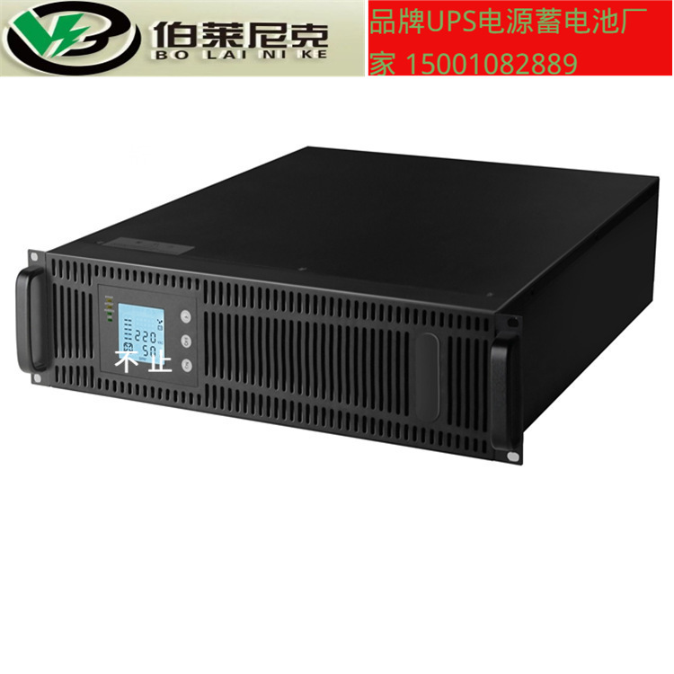 金武士RP10KS UPS不间断电源 机架式 10KVA 带8000W 外接蓄电池