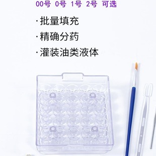Household Capsule Shell Filling Medicine Powder Filling Device No. 00 0 # No. 1 No. 2 Capsule Board Filling Powder Filling Board Filling Medicine Divider