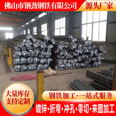 广东厂家精轧螺纹钢钢筋加工HRB400E韶钢三级螺纹钢盘螺带肋钢筋|ru