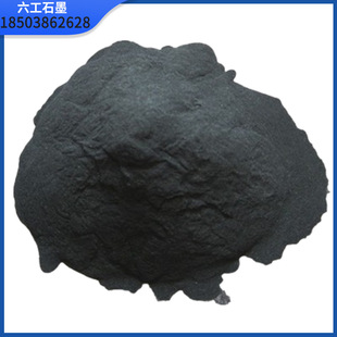 ����ʯīLG-0501�[Ƭʯī��_ʯī��_�߼�ʯī�ۃr��_�ߜظ߼���