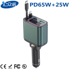 GC08܇�d�����һ�����Ԏ���s��PD65W��������c�������@܇��