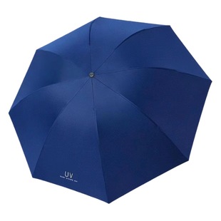 UV Umbrella Custom Wholesale UV Protection Thickened Sun Protection Sunshade Umbrella Sun Umbrella Folding Sunny and Rainy Umbrella for Men and Women