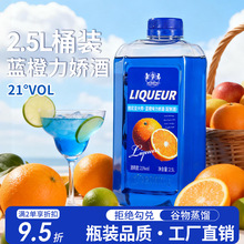 �{��ζ���ɾ�2.5��Ͱ�b�{�ƻ����uβ�����ھ�