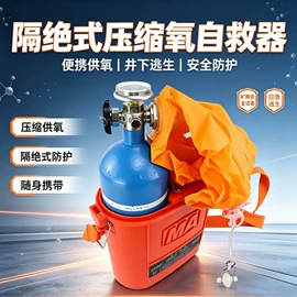 矿山施工设备;煤矿设备;其他行业专用