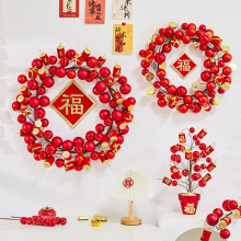 2026�����b�Ʒ��������~�����h���ڴ��R���̈���������������Ʒ