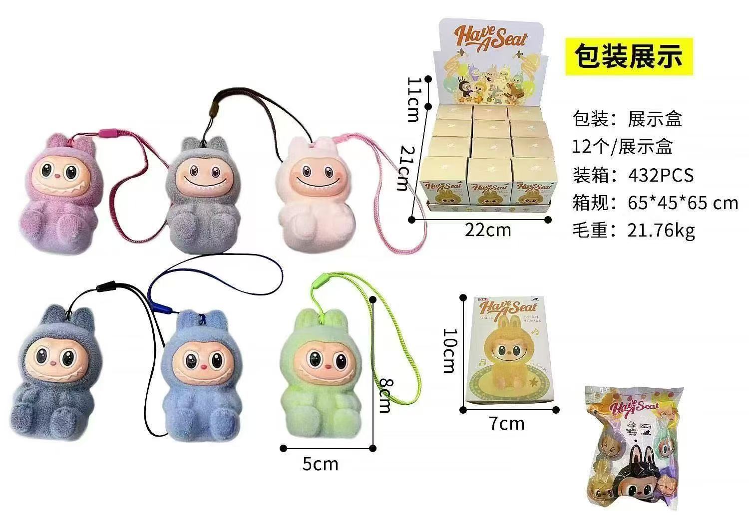 [단품 가격] 끈 스타일 천 - 귀여운 조각 12개 세트