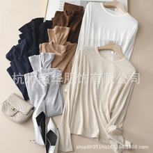 精纺高支山羊绒真丝混纺针织衫打底毛衣微喇叭长袖圆领薄代理批发