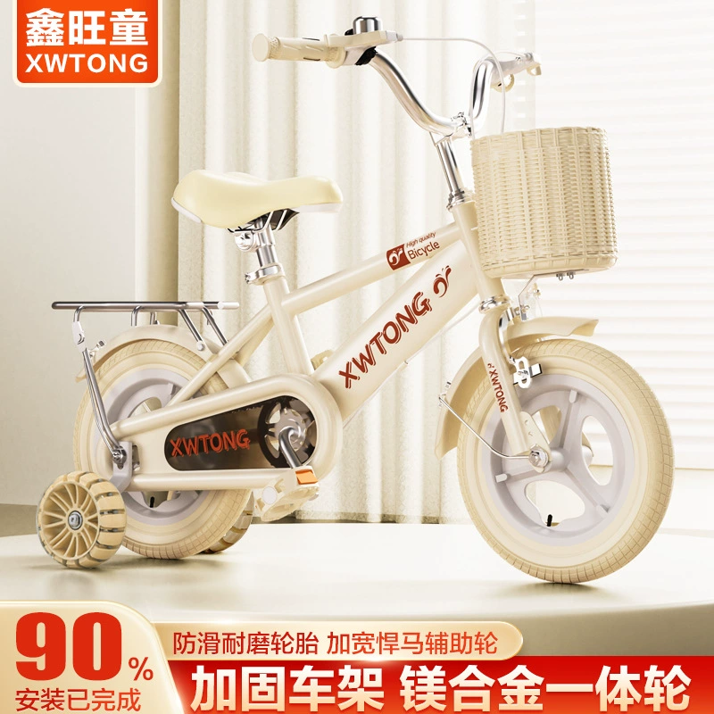 Детские велосипеды 2-3-4-6 лет Велосипеды Студенческие велосипеды 12 дюймов 14 дюймов 16 дюймов 18/20 дюймов коляска