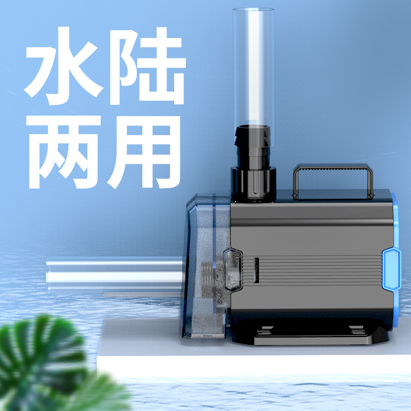 森森水槽ポンプ魚池潜水小型底吸引ポンプ水槽ろ過ポンプ噴水循環ポンプ|undefined