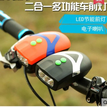 Bicicleta cuerno con faro bicicleta de montaña con luz campana electrónica campana sola lámpara accesorios montar equipo