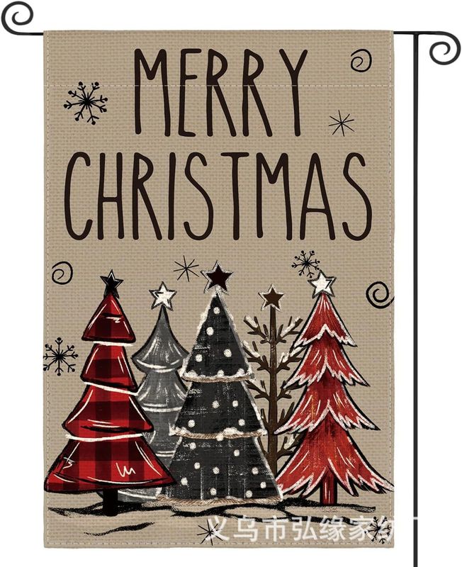 アマゾンの新しいクリスマスガーデン旗水彩シリーズの模様両面印刷クリエイティブクリスマス風雰囲気旗|undefined