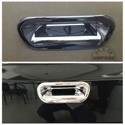 Şüşə kənarı xromları/moldingləri – Sticker Car Window