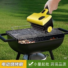 �o��늄ӟ���ˢҰ��¶�IBBQ���������䓽zˢԡ�Ҵɴuԡ���坍ˢ