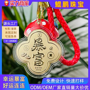 �S���֙C耳׿ۼtɫĢ������R�����X���999��I����_�I���ֶY