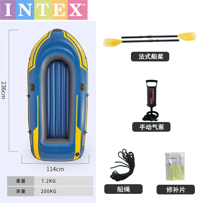 INTEX надувная лодка Challenger двухместная лодка группа каяк двухместная рыболовная лодка резиновое плоту ручка надувная