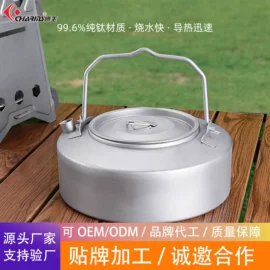 汤锅;保鲜盒、饭盒;奶锅