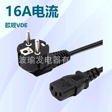 AC�Դ��1.5�ךWҎ�W�˚Wʽ�����^��ʽ����Ʒ��β�Դ��VDE���^��