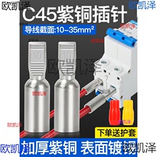 DTD�~�Ӿ�����C45��·��DZ47���_�~���^�������ᘇ������~�Ӿ���