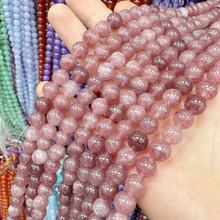 �S��ֱ�N�������Ӳ�ݮ�������������鴮����Ʒdiy���ɢ��