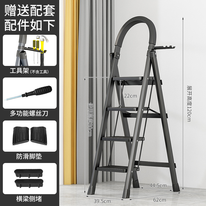 メーカー直販多機能はしご家庭用折り畳みはしごは炭素鋼三四五六歩階段室内ペダル階段を厚くする|undefined