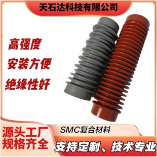 深圳市天石达复合材料有限公司