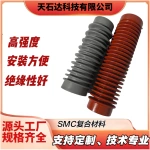 抗紫外、耐老化——SMC复合绝缘子