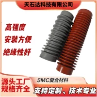 耐老化绝缘子_抗紫外线电力工程专用_现货批发_1688
