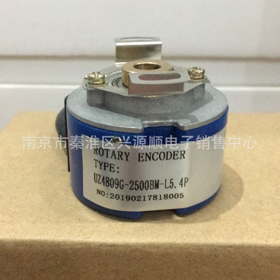 CE9-1024-02 编码器