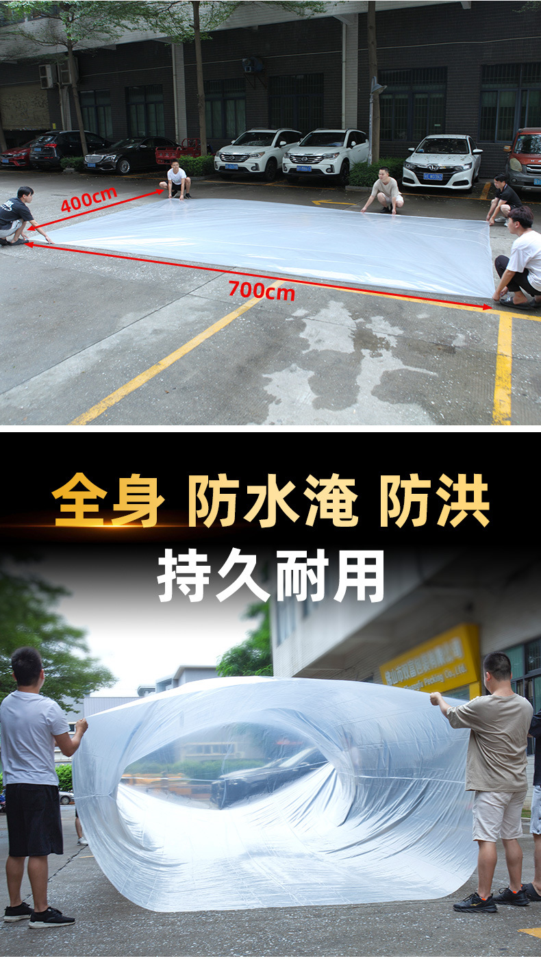 详情-_05.jpg